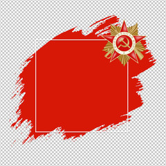 Victory Day 9 May Russian Holiday Banner With Blot Transparent background