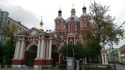 Fototapeta premium moscow, russia, city