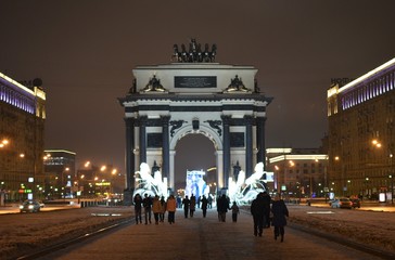 moscow, russia, city