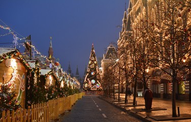 moscow, russia, city