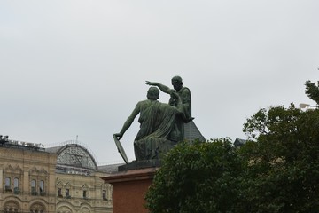 moscow, russia, city