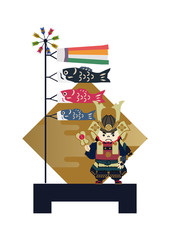 鎧武者。端午の節句のイメージ。 日本の季節のイラスト。 五月人形。こどもの日のイラスト素材。