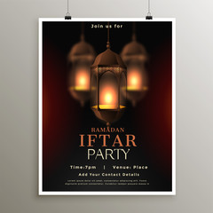 ramadan kareem iftar party celebration card design