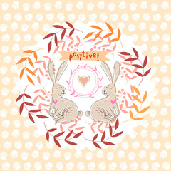 Positive17