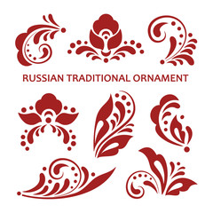 Floral design elements in russian traditional folk style. Monochrome khohloma decor elements. Ethnic floral ornament with leaves, flowers, berries. Isolated vector elements for decoration and design. 