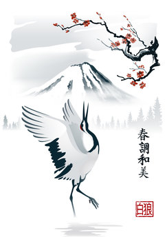 Japanese crane stands on the background of Mount Fuji. Hieroglyphs - spring, harmony, beauty. Seal of the author - White Wolf. Illustration, vector. EPS-10. Illustration, vector. EPS-10.
