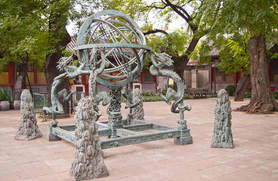 Beijing, Armilar sphere in the observatory