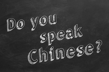Fototapeta na wymiar Do you speak Chinese?