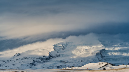 View towards Kvíárjökull glacier