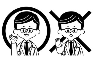 医者-男性-マルバツ-白黒