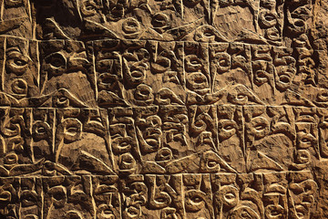 in a Buddhist monastery in Tibet