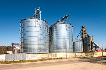 agro-processing plant for processing and silos for drying cleaning and storage of agricultural products, flour, cereals and grain