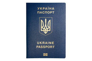 Ukrainian biometric passport isolated on white background. Inscription - Ukraine, Passport. Border...