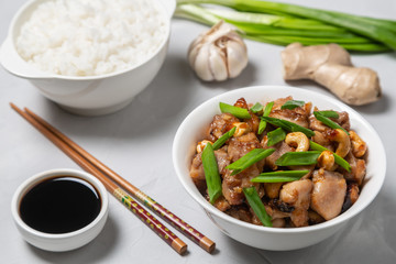 Chicken Kung PAO