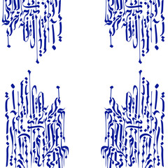 Gothic abstract calligraphy. Fraktur. Vector hand drawn illustraton. Letters background