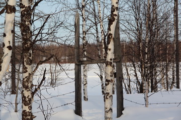 501 construction sites in the YNAO (Stalin GULAG)