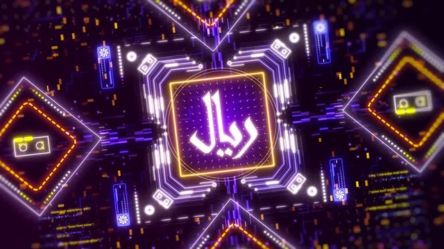 The Riyal money mining sign concept. Glow neon color and hi-tech cyber security theme video.