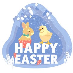 Colorful sweet Happy Easter greeting card. Vector image of Easter symbols.