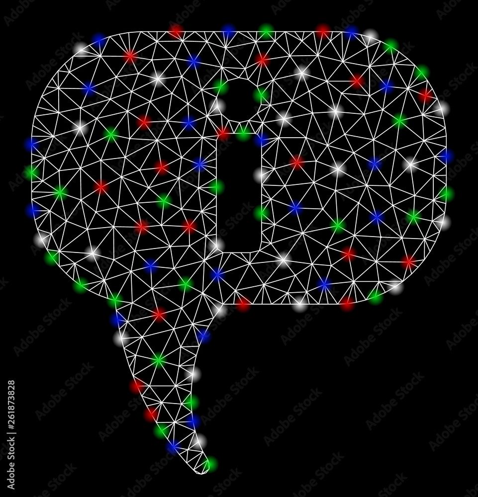 Poster bright mesh about with glare effect. white wire frame polygonal mesh in vector format on a black bac