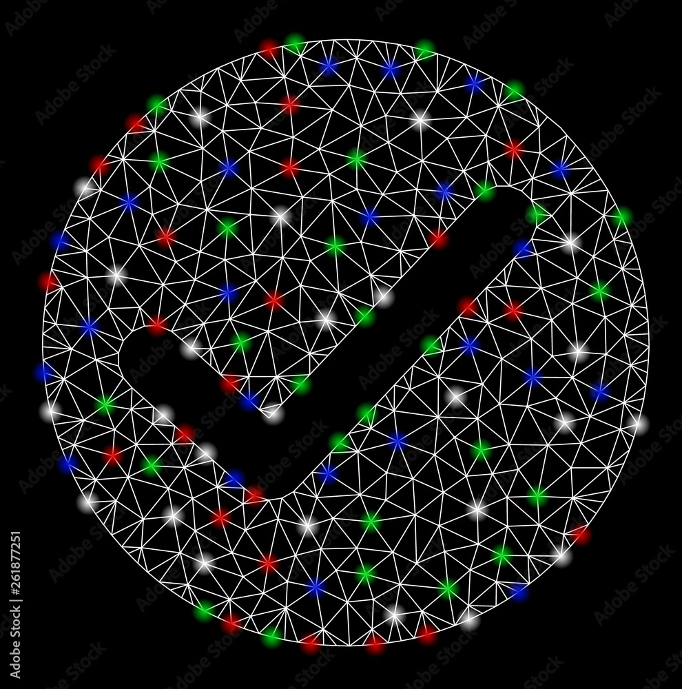 Poster bright mesh apply with lightspot effect. white wire frame polygonal mesh in vector format on a black