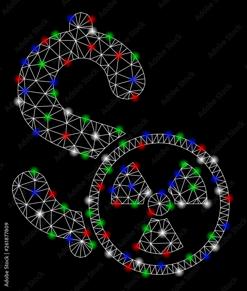 Aufkleber bright mesh atomic credit with glare effect. white wire carcass polygonal mesh in vector format on a