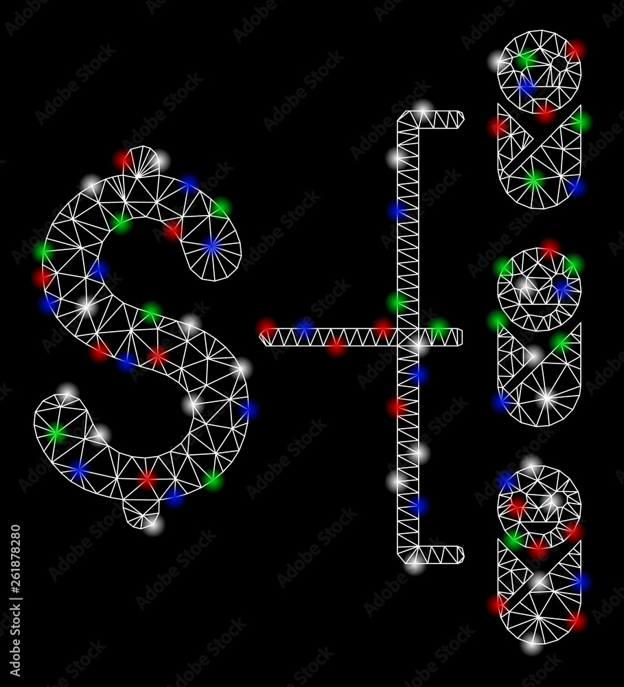 Poster bright mesh baby budget with glare effect. white wire frame polygonal mesh in vector format on a bla