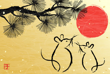 年賀状2020　ねずみ　松　初日の出　手描き風