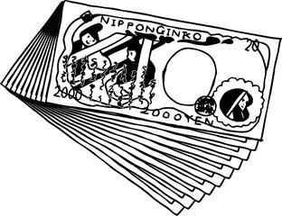 Backside Bunch of Cute hand-painted Japanese 2000 yen note outline