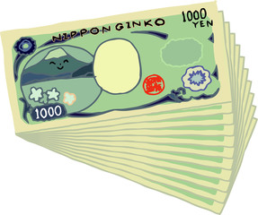 Backside Bunch of Cute hand-painted Japanese 1000 yen note
