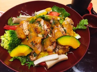 Pumpkin Salad