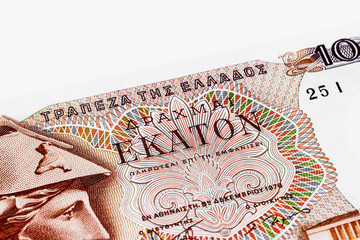 Greek drachma