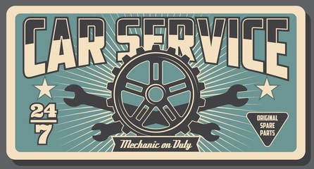 Car engine gear with spanner. Auto repair service © Vector Tradition