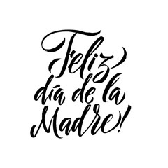 Happy Mother's Day Greeting Card. Black Calligraphy Inscription.