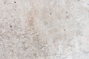 Fototapeta premium Wall fragment with scratches and cracks