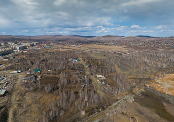 Very dirty city of Karabash. Aerial