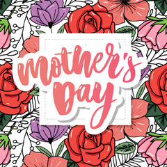 Happy Mothers Day elegant typography pink banner. Calligraphy text and heart in frame on red background for Mother's Day. Best mom ever flowers frame