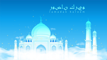 Muslim feast of the holy month of Ramadan.  3D vector. High detailed realistic illustration