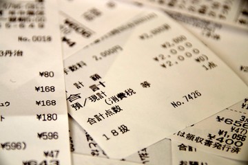 Naklejka premium レシート