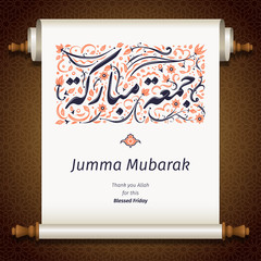 Jumma Mubarak calligraphy on parchment roll or ancient scroll of papyrus.