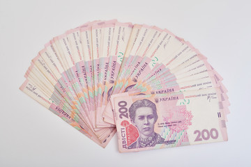 Ukrainian money hryvnia on a white background