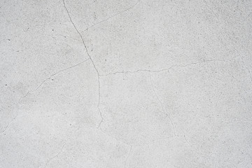 Plastered wall as a background or texture