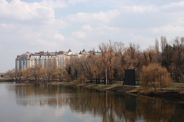 city Park with lake