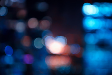 landscape skyscrapers night / business center in a night landscape, winter lights in the windows of...