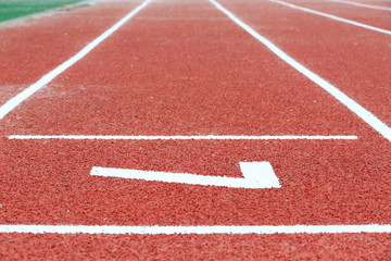 The runway on the playground, close-up