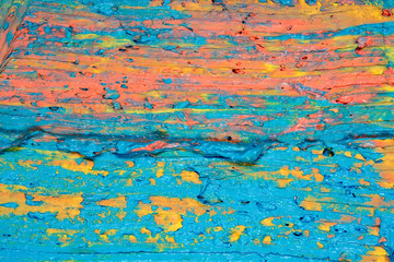 strokes of multi-colored paint close-up