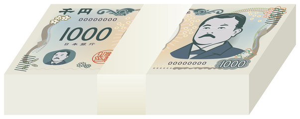 新紙幣1000円札のイメージイラスト Wall Mural Wallpaper Murals Kintomo