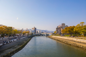 Naklejka na ściany i meble Hiroshima Peace Memorial Park 