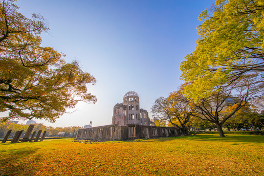Hiroshima Peace Memorial Park 