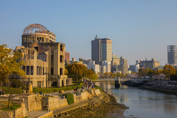 Fototapeta na wymiar Hiroshima Peace Memorial Park 
