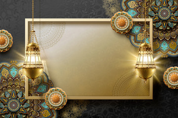 Islamic art background